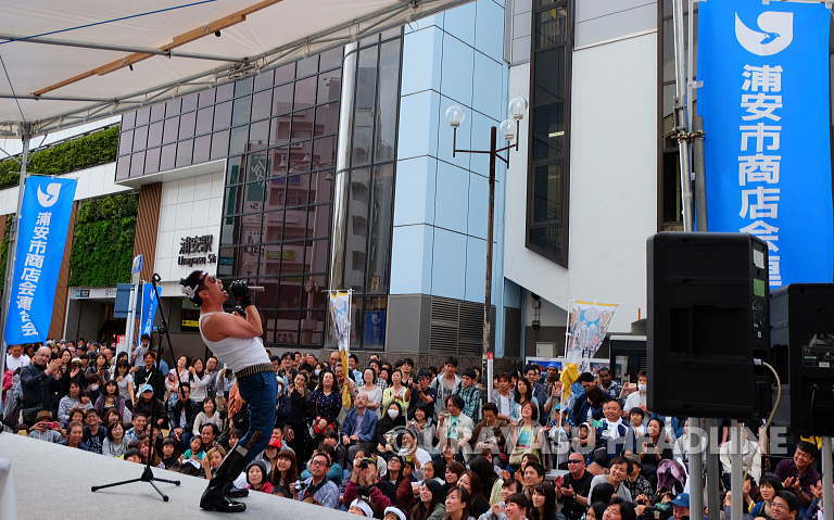 浦安百縁商店街