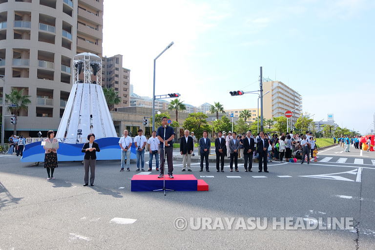 ウラヤスフェスティバル　パレード