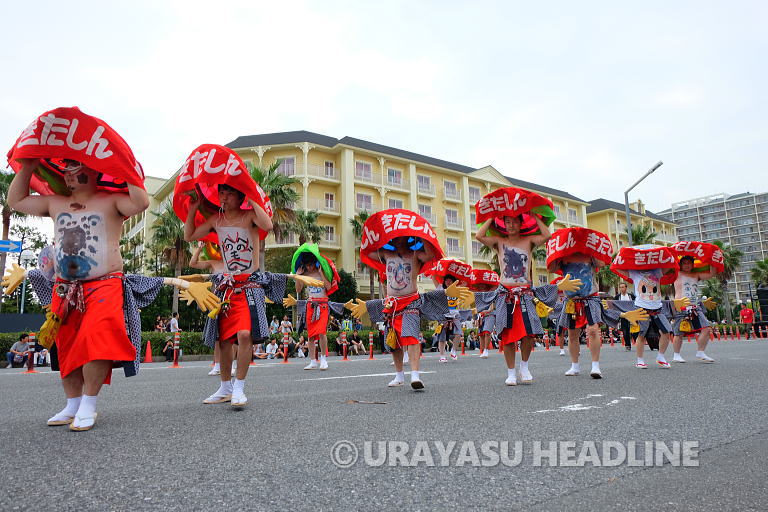 ウラヤスフェスティバル　パレード