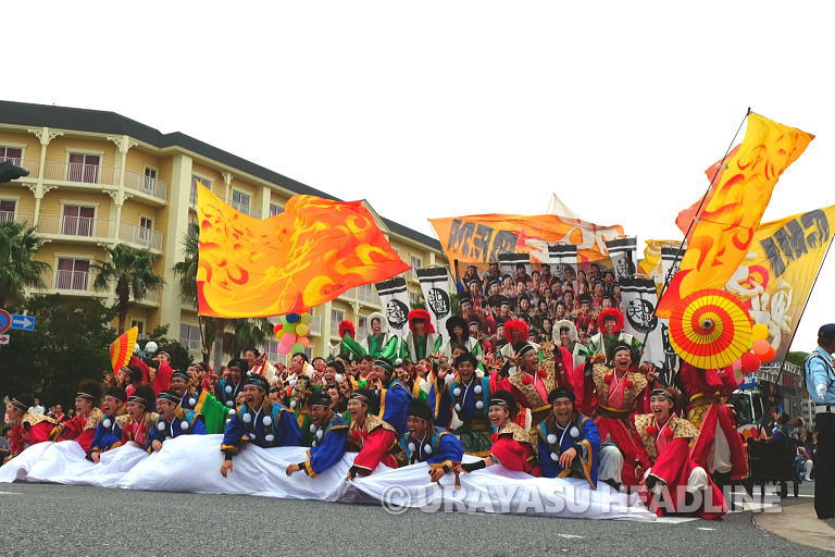 ウラヤスフェスティバル　パレード