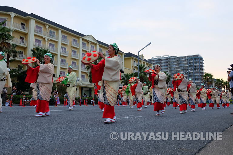 ウラヤスフェスティバル　パレード