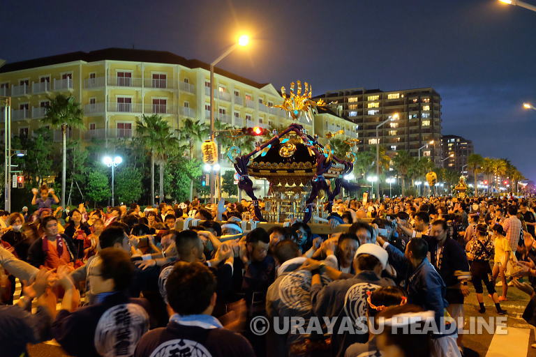 ウラヤスフェスティバル　パレード