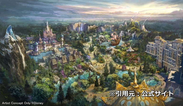 東京ディズニーシー拡張イメージ