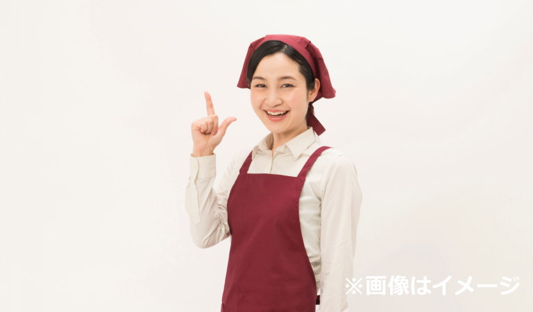 ヤオコー新浦安店