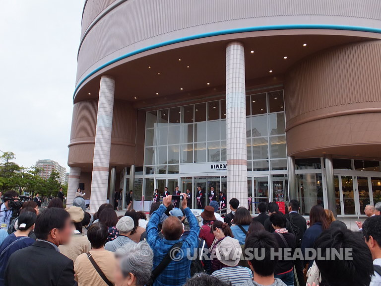 ニューコースト新浦安