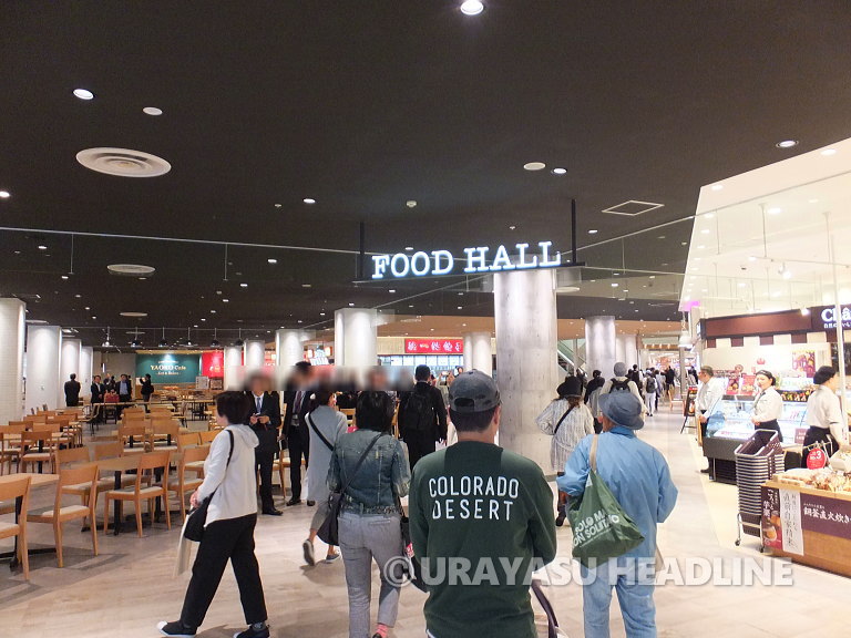 ニューコースト新浦安