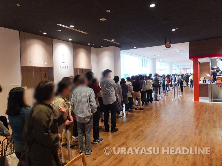 ニューコースト新浦安