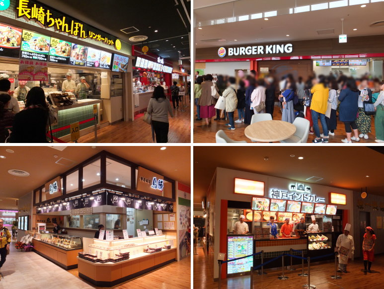 ニューコースト新浦安