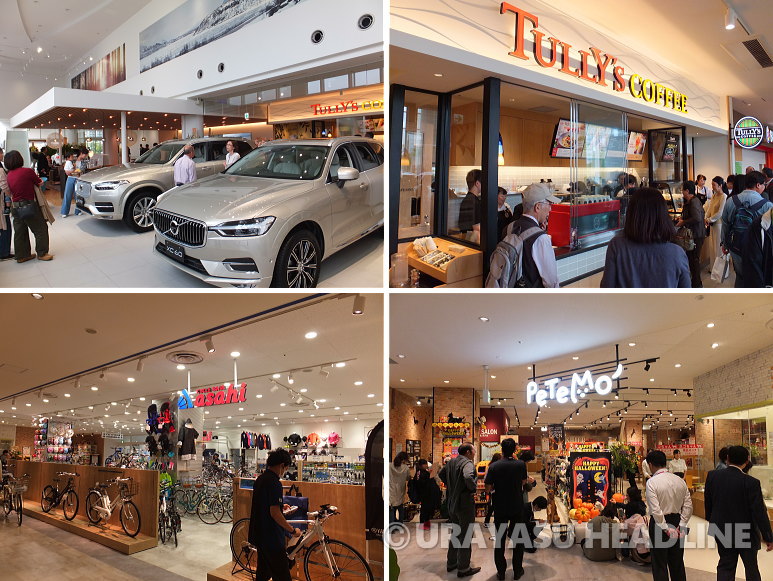 ニューコースト新浦安