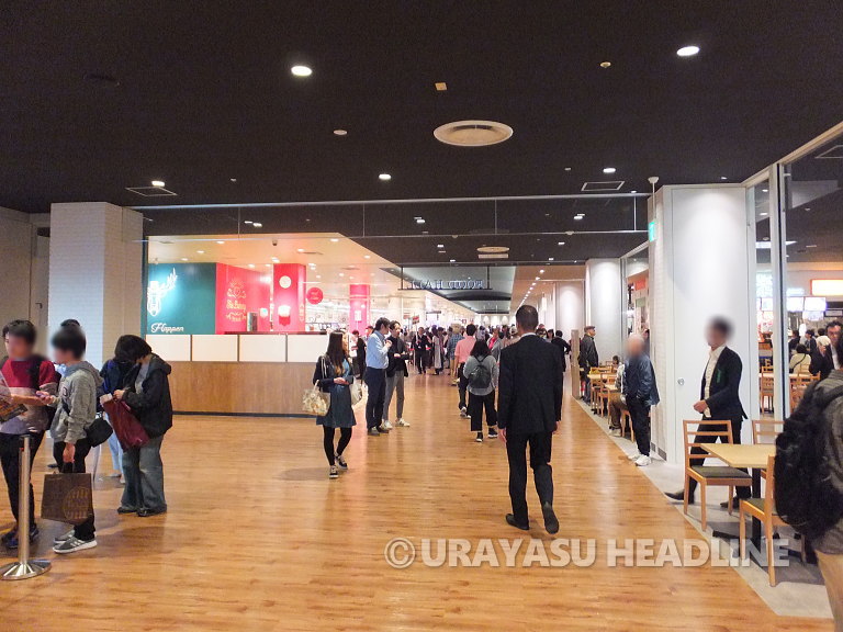 ニューコースト新浦安