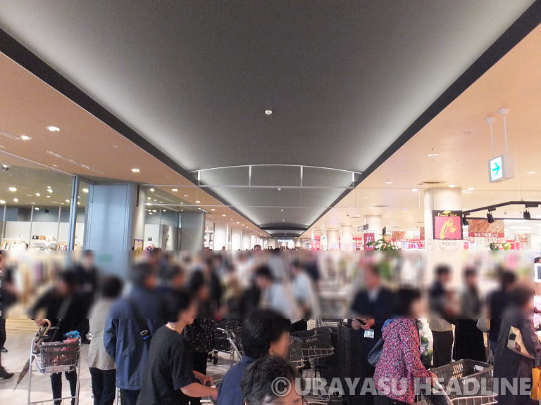 ニューコースト新浦安