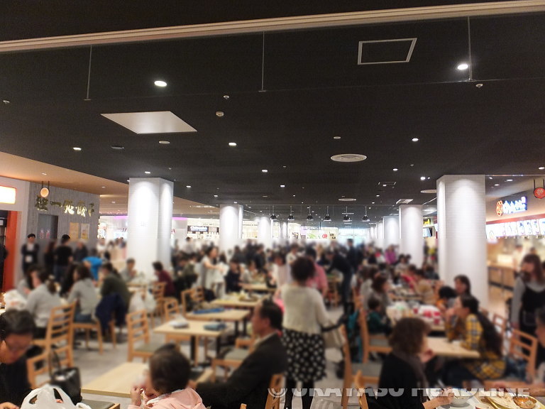 ニューコースト新浦安