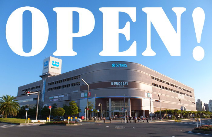 ニューコースト新浦安