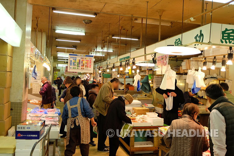 浦安魚市場
