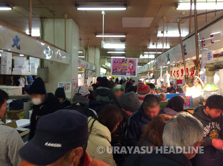 浦安魚市場